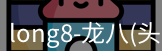 头号玩家官网